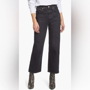 Levi's® Ribcage High Waist Ankle Straight Leg Jeans (Feelin Cagey)